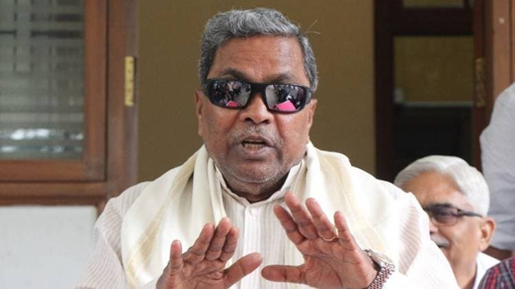 कर्नाटक के पूर्व मुख्यमंत्री सिद्धारमैया  (फाइल फोटो-IANS)