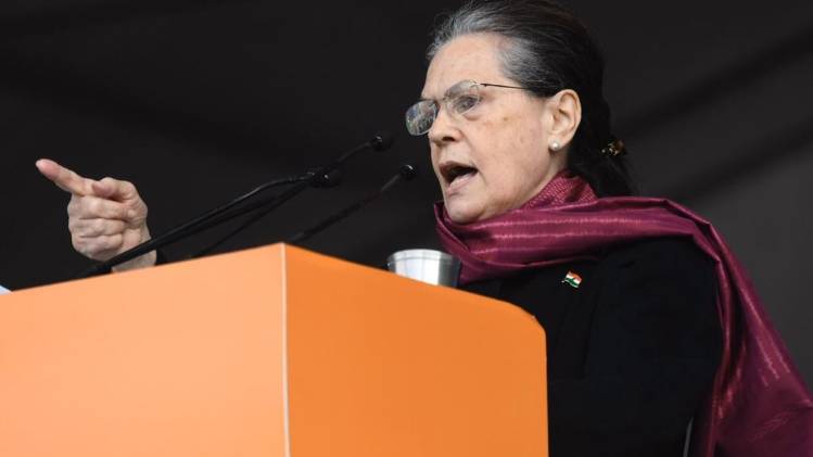 कांग्रेस अध्यक्ष सोनिया गांधी (फोटो-Twitter/INCIndia)