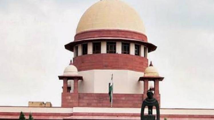 सुप्रीम कोर्ट की फाइल फोटो