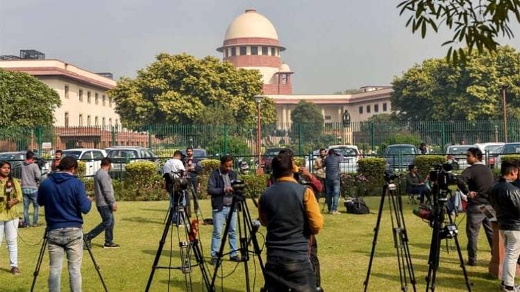 सुप्रीम कोर्ट (फोटो-PTI)