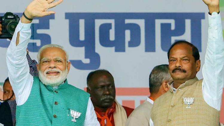 झारखंड में चुनाव प्रचार के दौरान पीएम मोदी और रघुवर दास (फाइल फोटो: PTI)