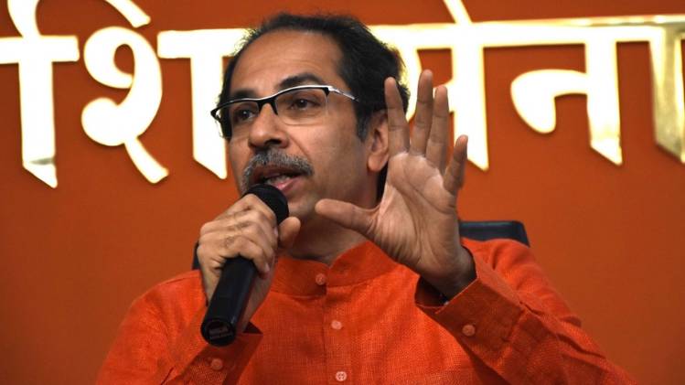 नाणार रिफाइनरी प्रदर्शनकारियों को बड़ी राहत (फाइल फोटो-IANS)