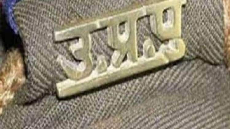 सांकेतिक तस्वीर