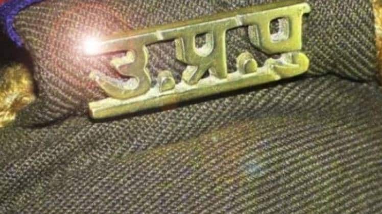 उत्तर प्रदेश पुलिस (फाइल फोटो)