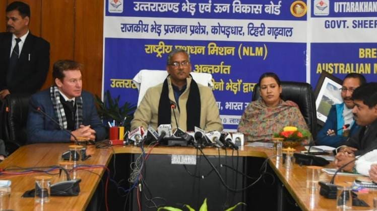 मुख्यमंत्री त्रिवेंद्र सिह रावत ने की ऊन व्यापार पर चर्चा