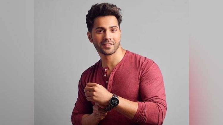 वरुण धवन