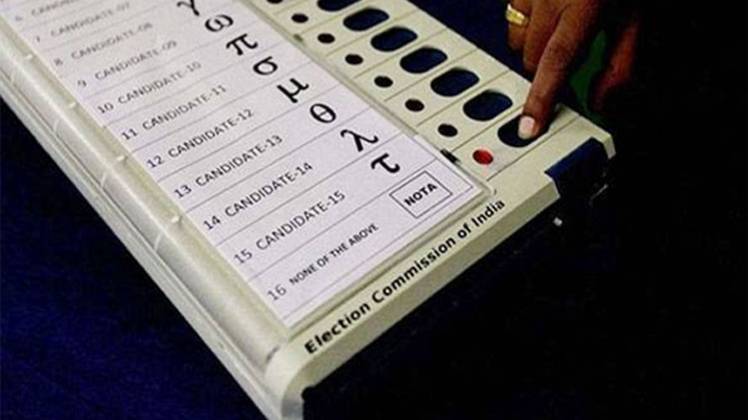 प्रतीकात्मक तस्वीर