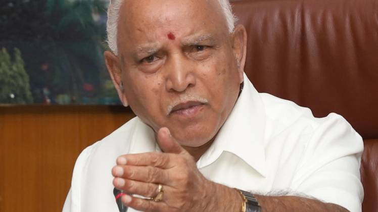 कर्नाटक के मुख्यमंत्री बीएस येदियुरप्पा की फाइल फोटो