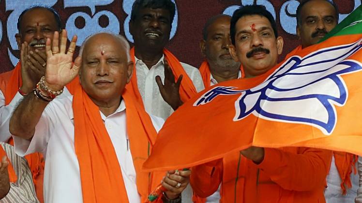 बीजेपी को 12 सीटों पर प्रचंड जीत मिली है (फोटो-ANI)