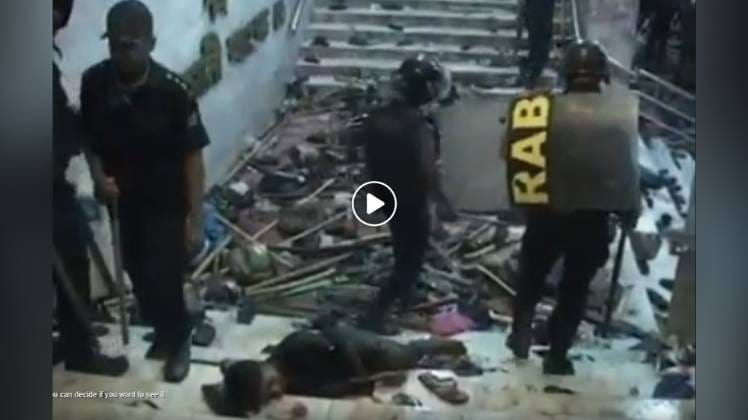 वायरल हो रहे वीडियो का स्क्रीनशॉट