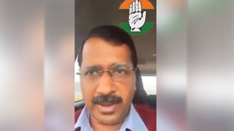 वायरल हो रहे वीडियो की तस्वीर