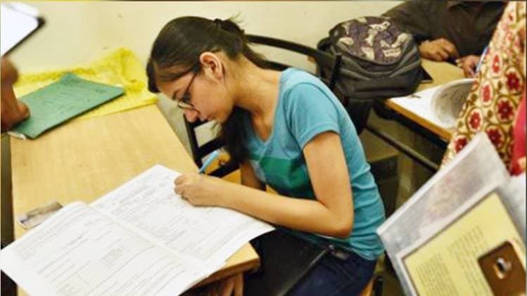 प्रतीकात्मक फोटो