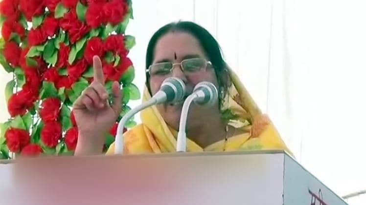 सुनीता पटेल 