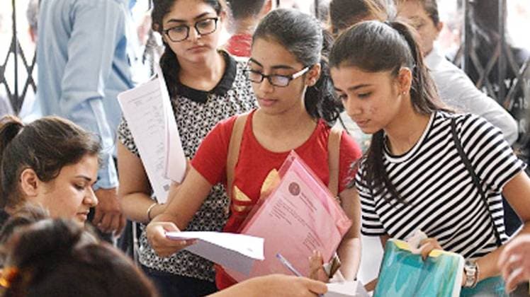 प्रतीकात्मक फोटो