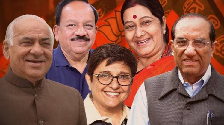 मदनलाल खुराना, सुषमा स्वराज, डॉ, हर्षवर्धन, किरणबेदी, विजय कुमार मल्होत्रा