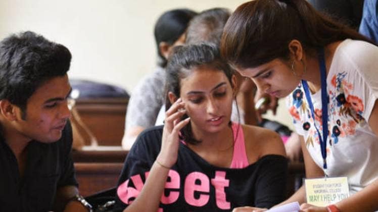 प्रतीकात्मक फोटो