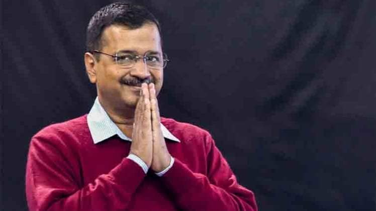 AAP Candidate List Delhi Vidhan Sabha Election 2020