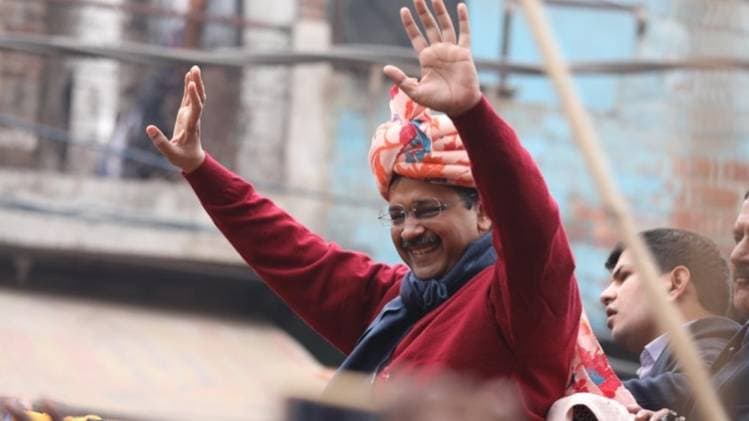 Delhi Assembly Election 2020: सीएम अरविंद केजरीवाल