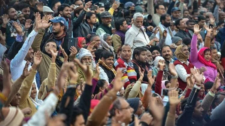 Delhi Elections 2020ः 2015 में 67 सीट जीतने वाली AAP को रोहिणी में मिली थी हार (फाइल-PTI)