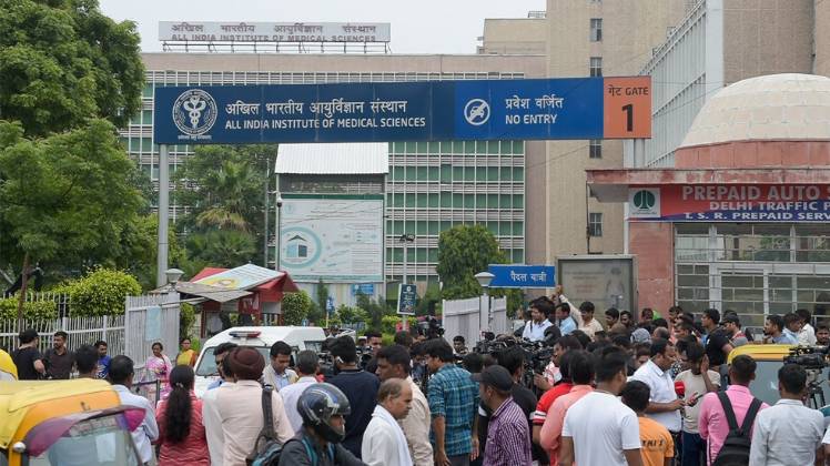 दिल्ली एम्स (फाइल फोटो- PTI)