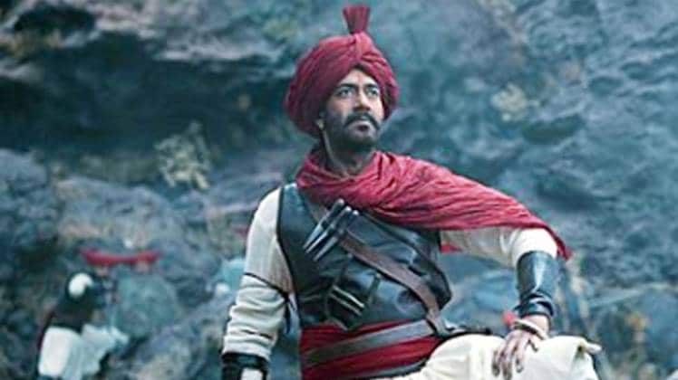 तानाजी: द अनसंग वॉरियर