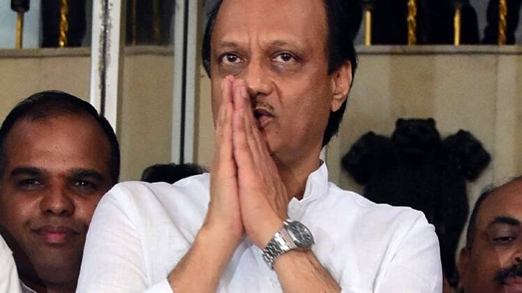 महाराष्ट्र के उपमुख्यमंत्री अजित पवार