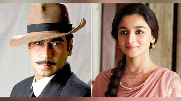 द लीजेंड ऑफ भगत सिंह, राजी 