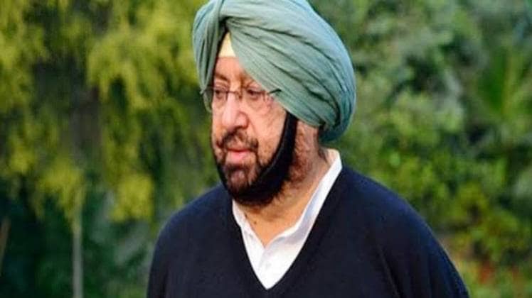 पंजाब के मुख्यमंत्री कैप्टन अमरिंदर सिंह (फाइल फोटो)