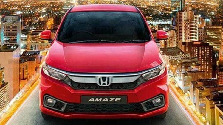 Amaze होंडा की चर्चित सेडान कार है