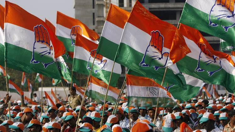 Delhi Assembly Election 2020