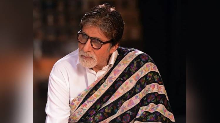 अमिताभ बच्चन 