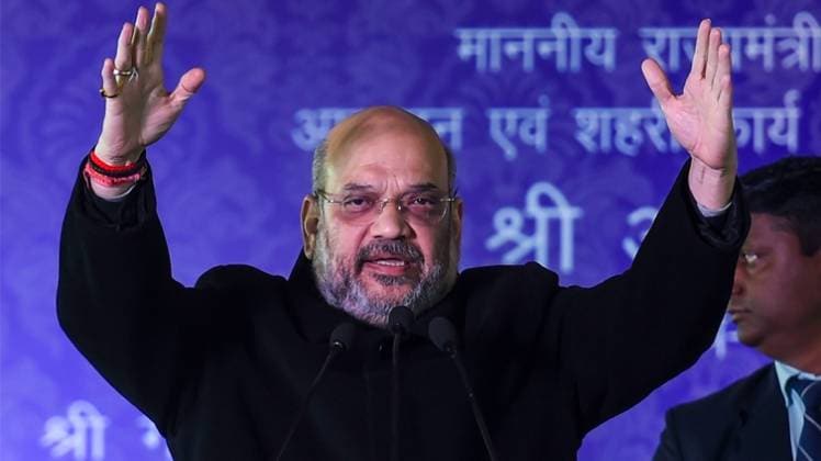 बीजेपी अध्यक्ष अमित शाह ने केजरीवाल सरकार पर साधा निशाना  (फाइल फोटो-PTI)