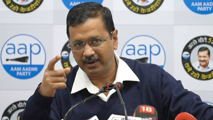 दिल्ली के मुख्यमंत्री अरविंद केजरीवाल (फोटो-फाइल)