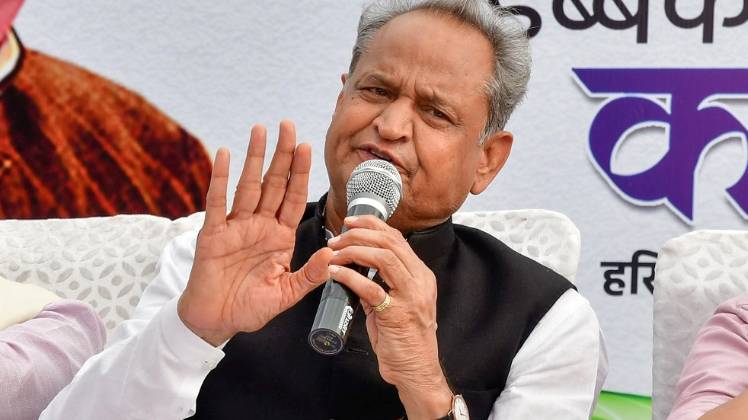 अशोक गहलोत (तस्वीर- PTI)