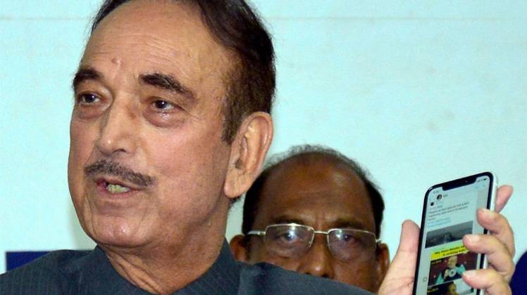 कांग्रेस नेता गुलाम नबी आजाद (फोटो: PTI)