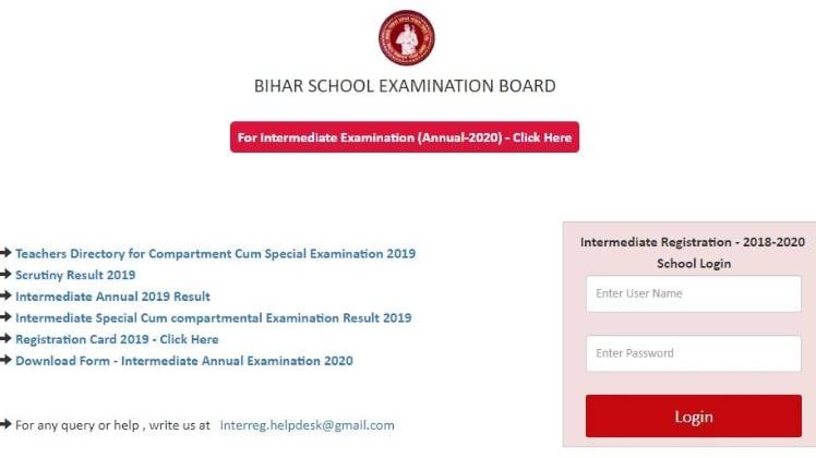BSEB 12th Admit Card 2020 Download