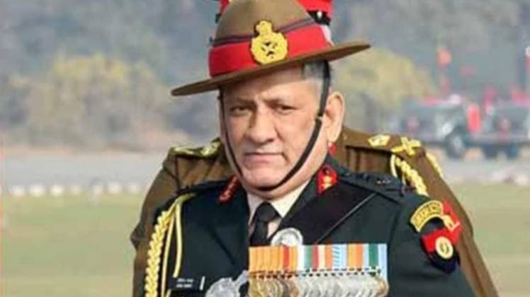 जनरल बिपिन रावत (फाइल फोटो)