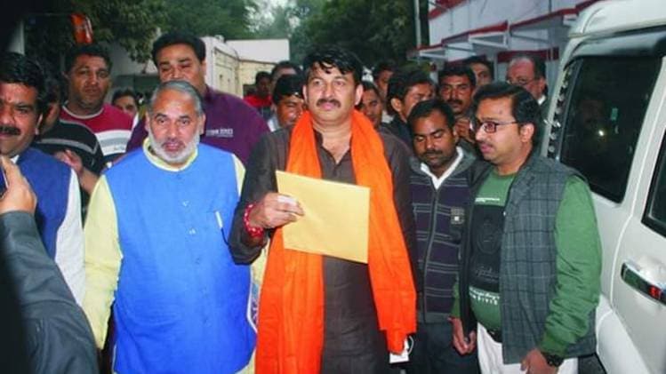 Delhi Election BJP Candidate List 2020 जय प्रकाश के साथ दिल्ली बीजेपी अध्यक्ष मनोज तिवारी