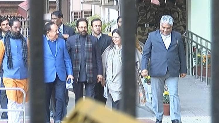 बीजेपी नेता (Photo- Aajtak)