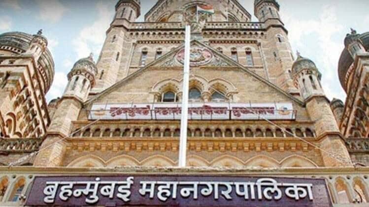 BMC (फाइल फोटो)