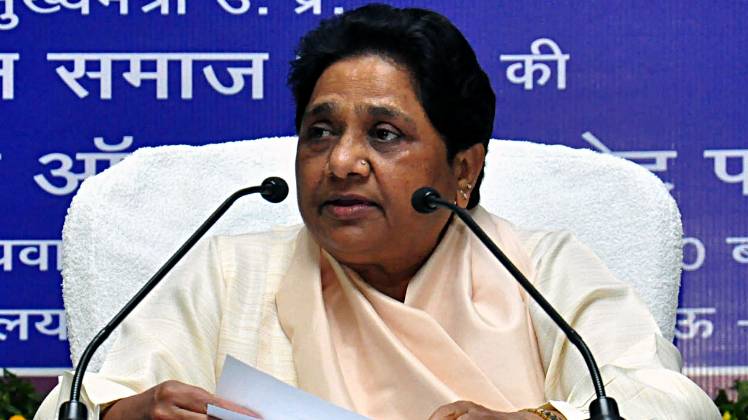 बहुजन समाज पार्टी चीफ मायावती (फाइल फोटो-ANI)