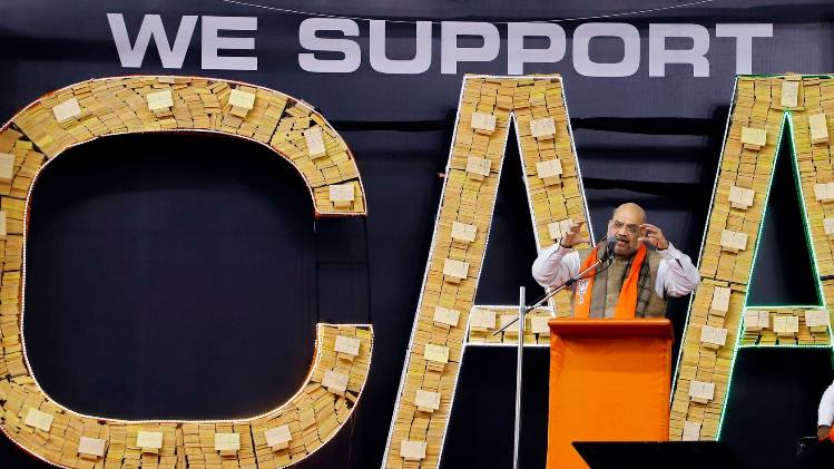 CAA को लेकर जागरुकता अभियान में गृह मंत्री अमित शाह (PTI फोटो)