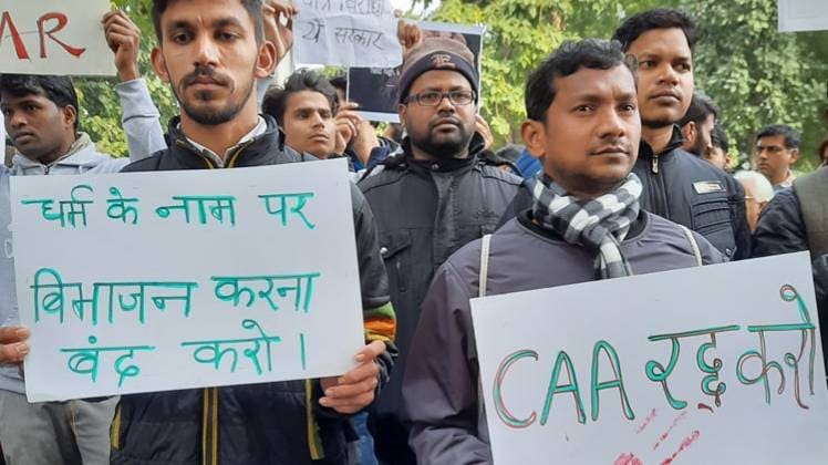 JNU छात्रों ने किया प्रदर्शन (फोटो: आलोक दास)