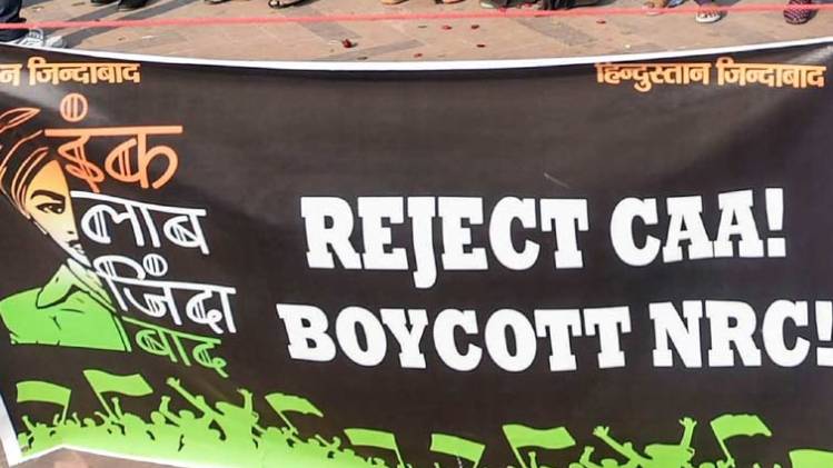 सीएए के खिलाफ देश के कई शहरों में जारी है प्रदर्शन (फाइल-PTI)