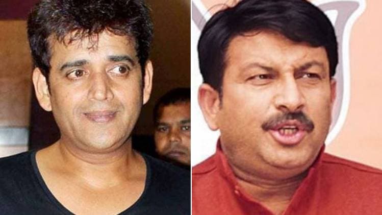 रवि किशन संग मनोज तिवारी