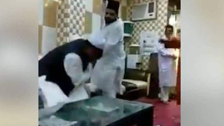 फेसबुक पेज