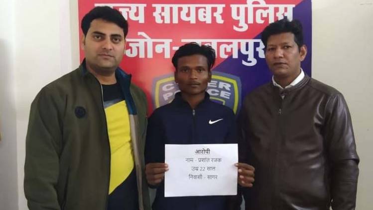 आरोपी प्रशांत रजक (फोटो-आजतक)