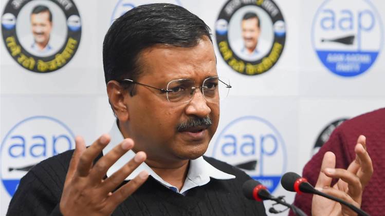 Delhi Assembly Election 2020: दिल्ली के मुख्यमंत्री अरविंद केजरीवाल (फाइल फोटो-PTI)
