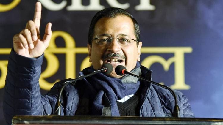 दिल्ली के मुख्यमंत्री अरविंद केजरीवाल (फाइल फोटो- ANI)