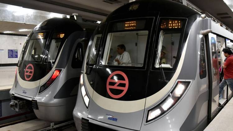 मंडी हाउस और केंद्रीय सचिवालय पर इंटरचेंज की सुविधा खुली रहेगी (फाइल फोटो-ANI)